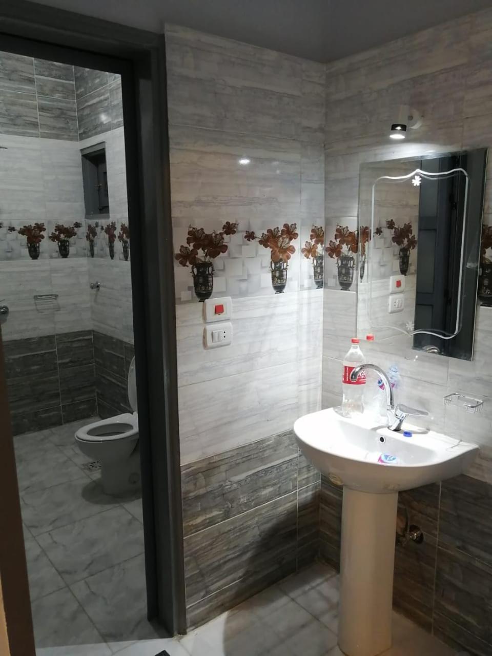 Appartement Lutos Flower *